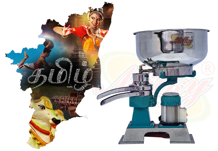 Milk Centrifuge machine in Tamil Nadu